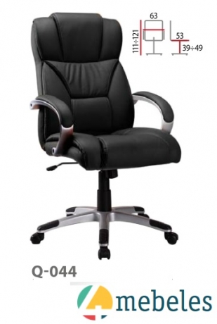 Biroja krēsls Q-044 Melns