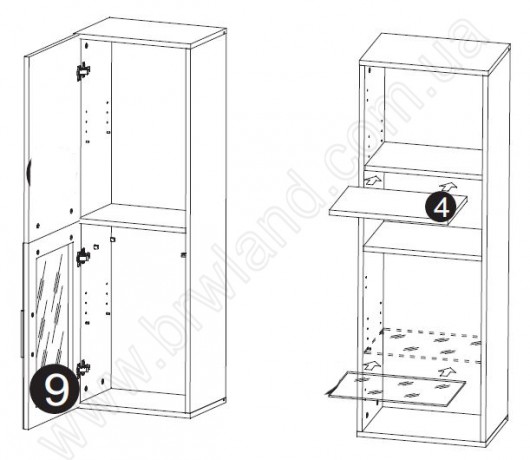 MINI WS Viesistaba ASM