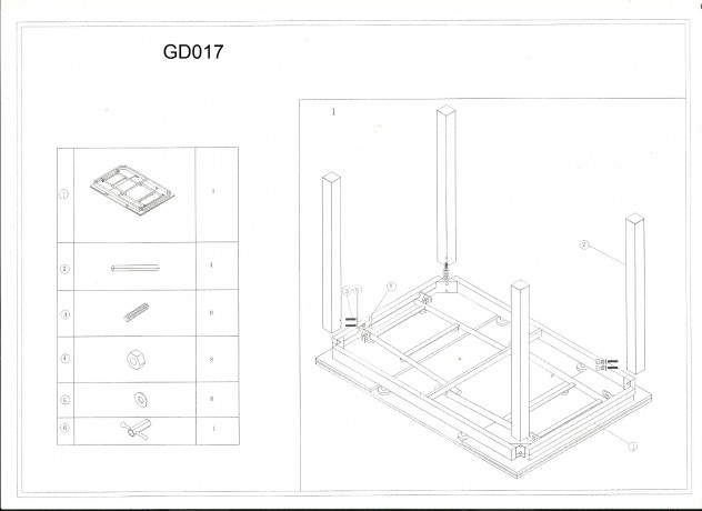 GD-017 galds SIGNAL