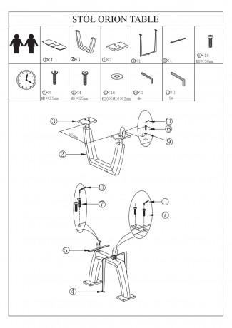 ORION galds SIGNAL