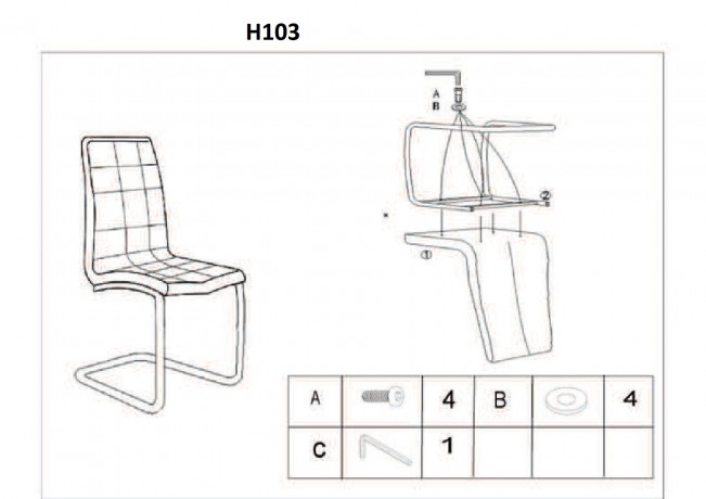 H-103 Krēsls SIGNAL