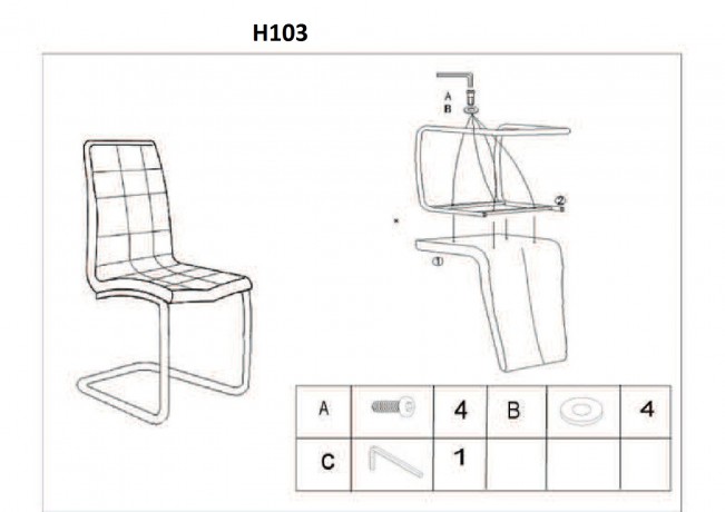 H-103 Krēsls SIGNAL