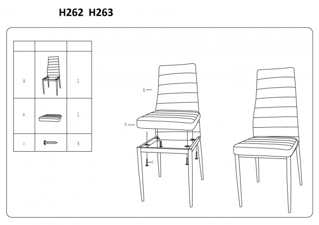 H-263 Krēsls SIGNAL