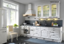 SENSO ROYAL Frigg Кухня BRW