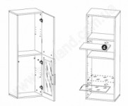 MINI ZZ Viesistaba ASM