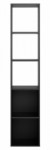 MODAI REG/40/200 стеллаж BRW