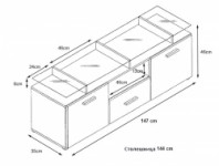 EVORA MINI Tv-galdiņš белый/серый глянец CAMA