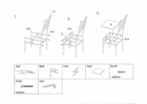 ESPRIT galds SIGNAL комплект 1+4