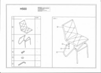 H-500 Krēsls SIGNAL