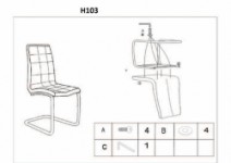 H-103 Krēsls SIGNAL